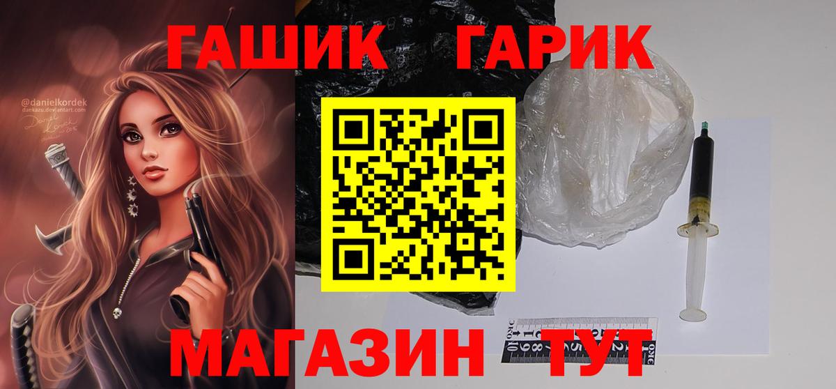  Кокаин Елец