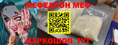 гидра Кулебаки
