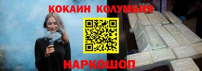 экстази Кунгур