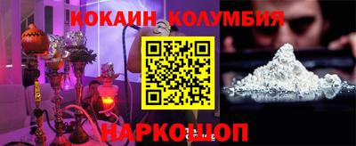 экстази Кунгур