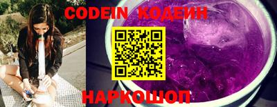 экстази Кунгур