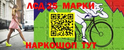 гидра Кулебаки
