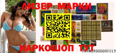 гидра Кулебаки