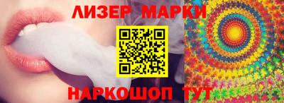 экстази Кунгур