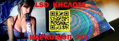 соль ск Кумертау