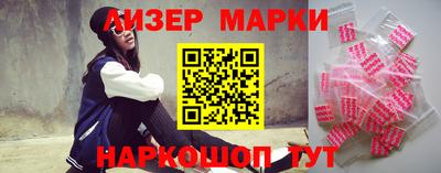соль ск Кумертау