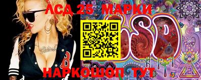 экстази Кунгур