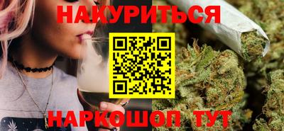 соль ск Кумертау