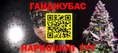 экстази Кунгур