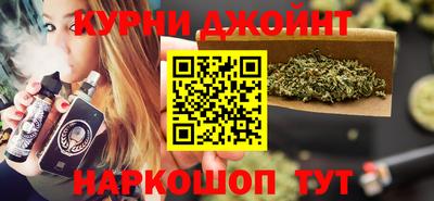 соль ск Кумертау