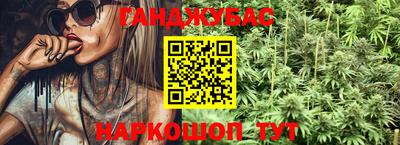 экстази Кунгур