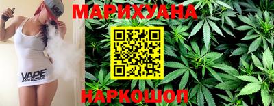 гидра Кулебаки