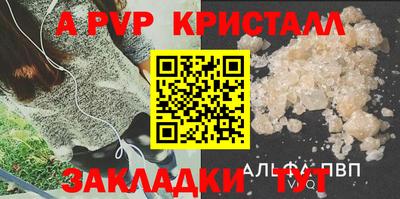 гидра Кулебаки