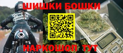 гидра Кулебаки