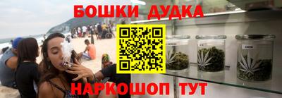 гидра Кулебаки