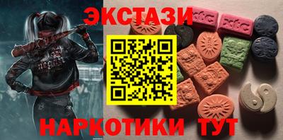 гидра Кулебаки
