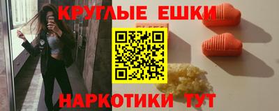 соль ск Кумертау