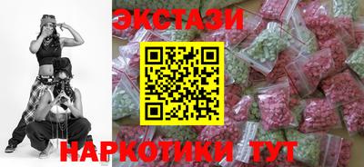 соль ск Кумертау