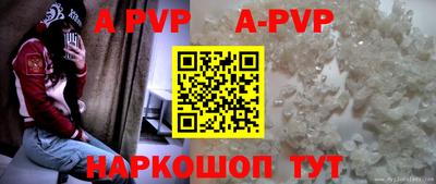гидра Кулебаки