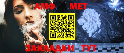 экстази Кунгур