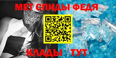 гидра Кулебаки