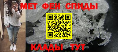 соль ск Кумертау