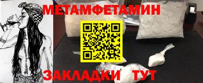 экстази Кунгур