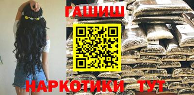 соль ск Кумертау