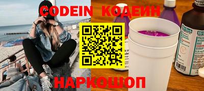 гидра Кулебаки