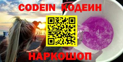 экстази Кунгур