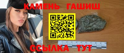 гидра Кулебаки