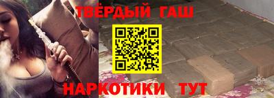 экстази Кунгур