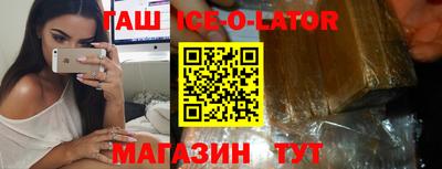 экстази Кунгур