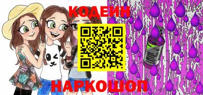 экстази Кунгур