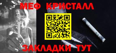 экстази Кунгур