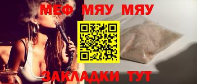 экстази Кунгур