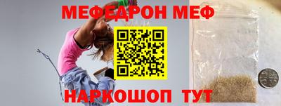гидра Кулебаки