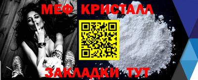 экстази Кунгур