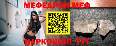 гидра Кулебаки