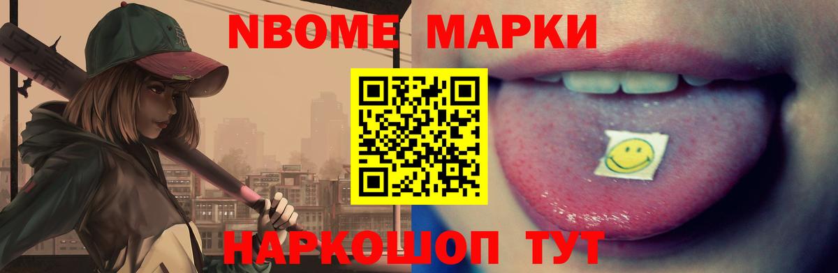 LSD-25 экстази ecstasy Елец